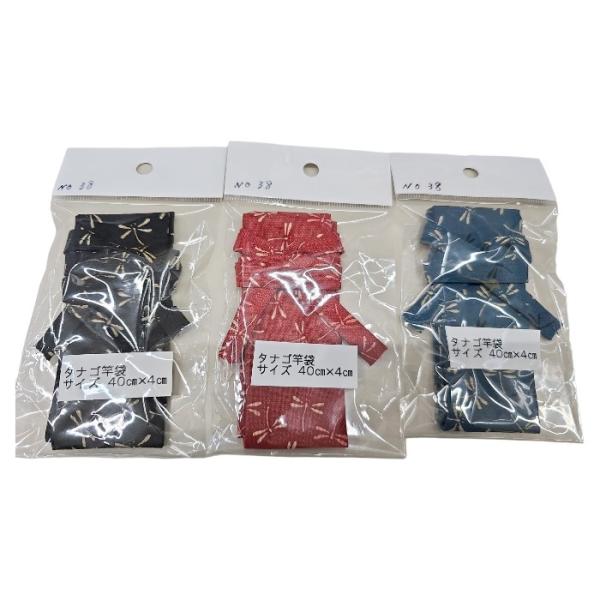 kintarou-turigu_2022050615