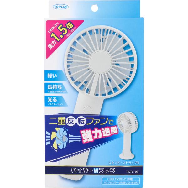 kintarou_4949176161176