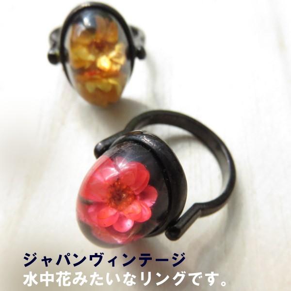 リング ヴインテージ オーバル 花 指輪 楕円 昭和 ロマンティック