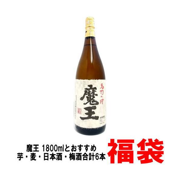 kishuichibanya_os-005-3