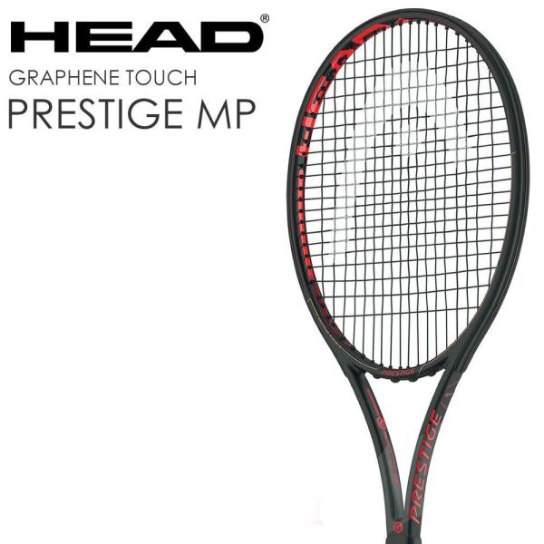HEAD（ヘッド） 硬式テニスラケット Graphene Touch Prestige MP