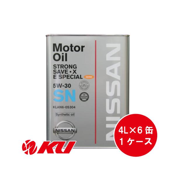 ku148jp3_nissanoil-26