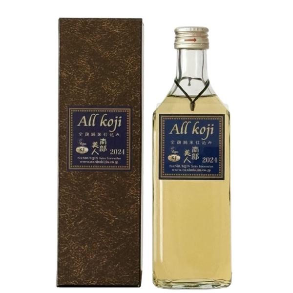 kuji-gen_nanbubizin-allkoji-500