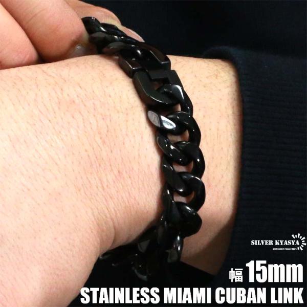 激チャラ 腕時計 チェーンブレスレット 極太 十字架 マットブラック 激