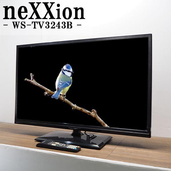 neXXion（ネクシオン） 新生活応援 中古 液晶テレビ 一人暮らし 32V