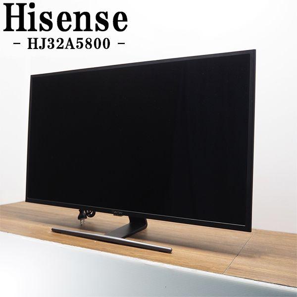 ハイセンス（HISENSE） 中古/TB-HJ32A5800HR/液晶テレビ/32V型/Hisense