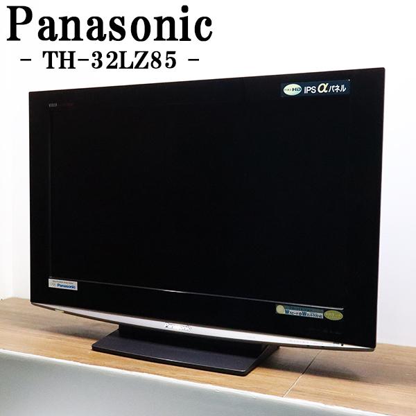 Panasonic（パナソニック） 爆買 中古 液晶テレビ 一人暮らし 32V 新品