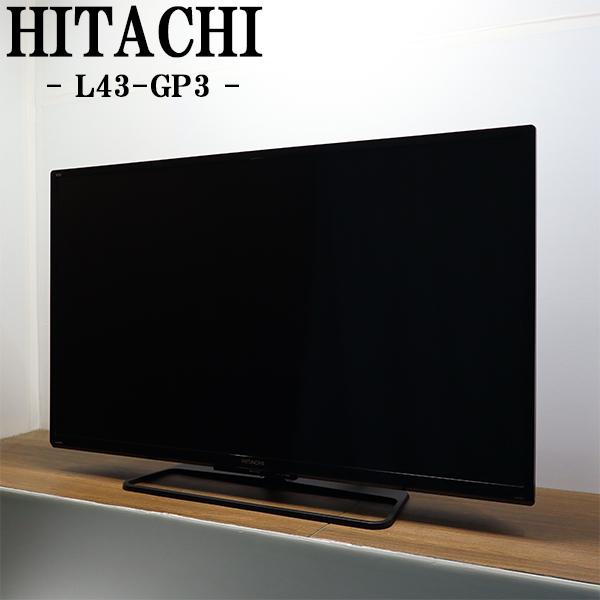 Wooo 中古 液晶テレビ 日立 一人暮らし 43V 新品汎用リモコン付属