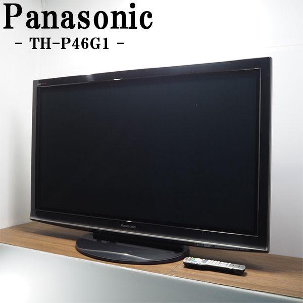 Panasonic（パナソニック） 中古/TGB12-006/液晶テレビ/46V型