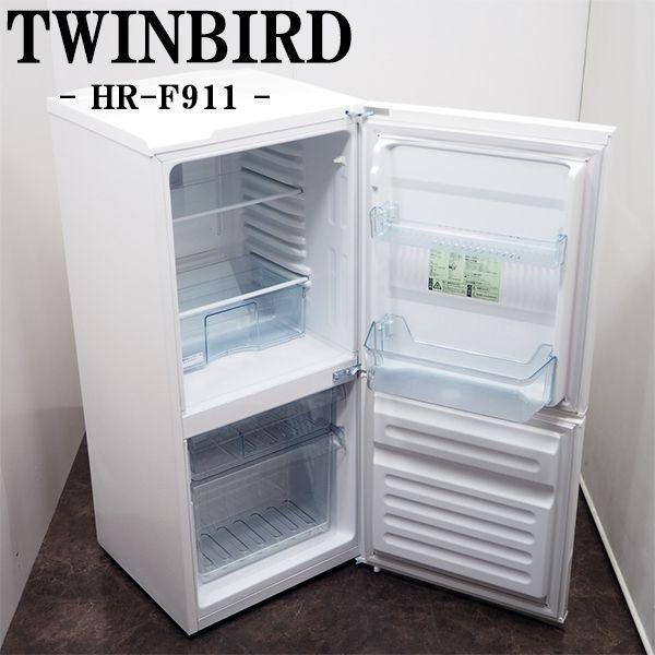 ツインバード（TWINBIRD） 中古/LA-HRF911/冷蔵庫/110L/TWINBIRD