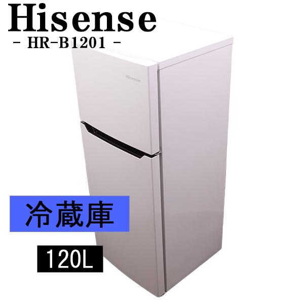 ハイセンス（HISENSE） 買い替え応援セール 中古 冷蔵庫 一人暮らし