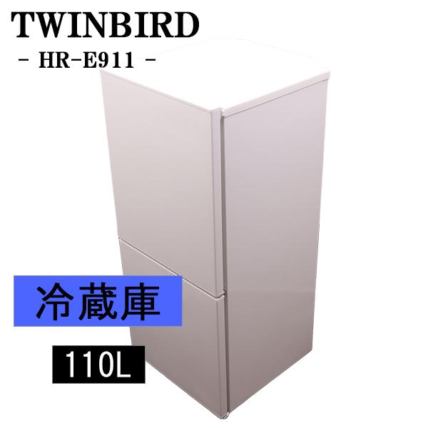 ツインバード（TWINBIRD） 爆買 買い替え応援セール 中古 冷蔵庫