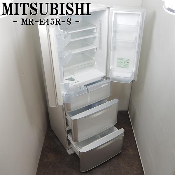 三菱電機（MITSUBISHI ELECTRIC） 爆買 買い替え応援セール 中古
