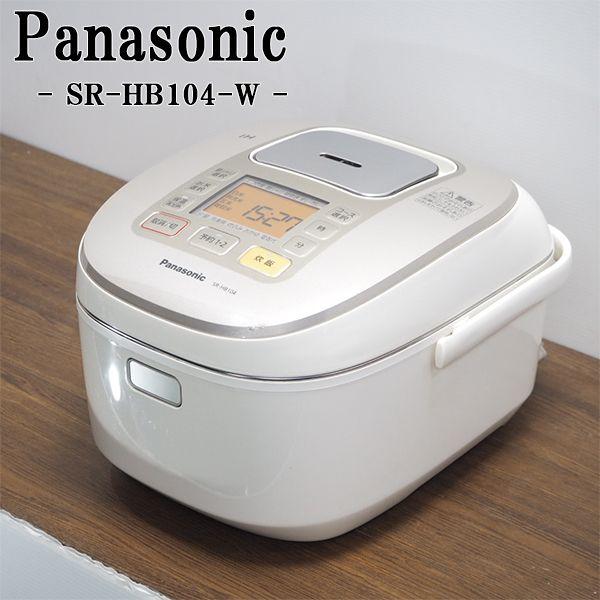 Panasonic（パナソニック） 中古/RJ309/IH炊飯ジャー/炊飯器/Panasonic