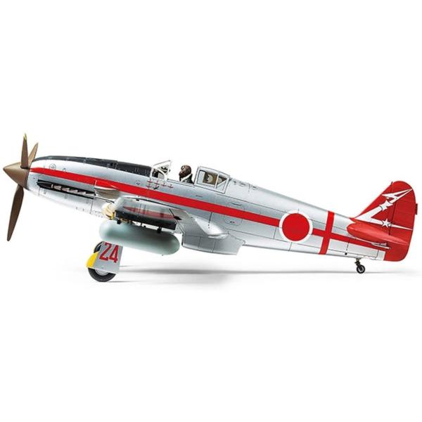 hobbyone_4950344611157