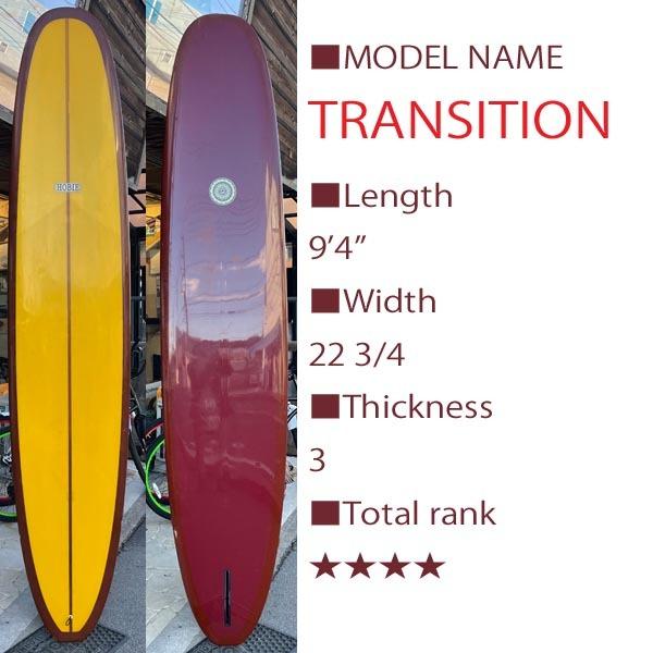 HOBIE TW TRANSITION（タイラー ウォーレン トランジッション ノーズ
