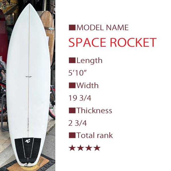 PRICE DOWN】Tyler Warren Sharpes SPACE ROCKET custom 5'10