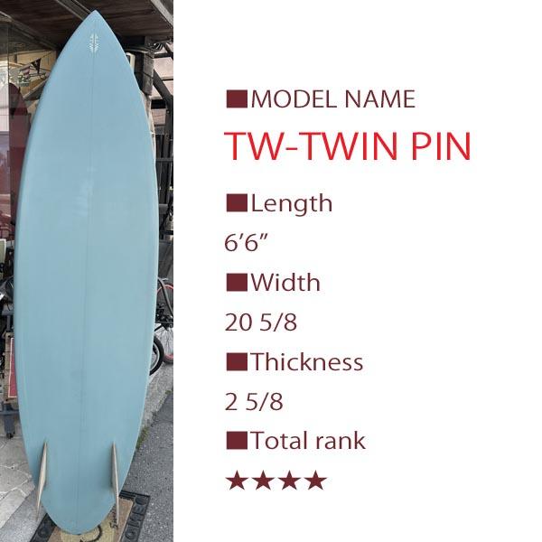 Tyler Warren Sharpes TWIN PIN 6'6