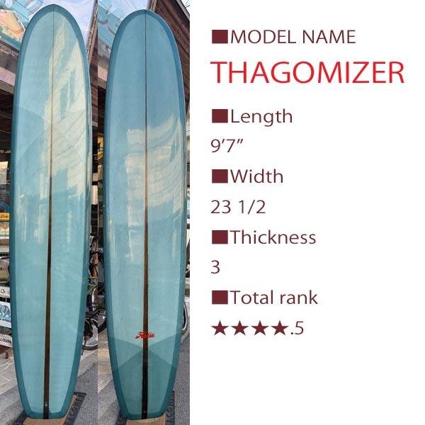 HOBIE THAGOMIZER 9'7”（サゴマイザー ゲーリー ノーズライダー ホビー