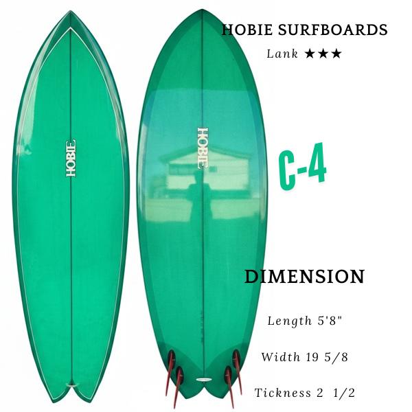 HOBIE C-4 5'8
