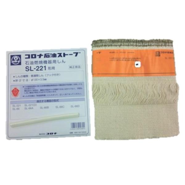 hokusho-shouji_sl-221