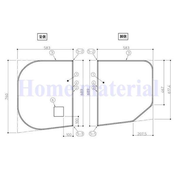 TOTO お風呂のふた 風呂ふた ラウンド浴槽向け断熱ふろふた 組みふた
