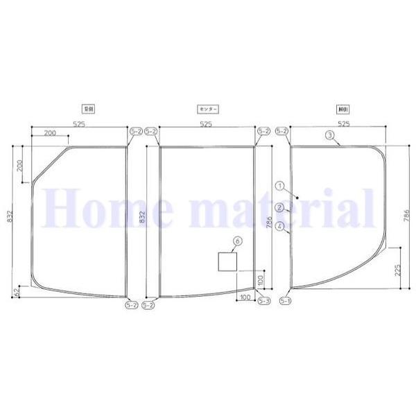 TOTO 送料無料 お風呂のふた 風呂ふた 組み合わせ式 組みふた のびのび