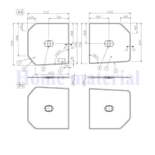 TOTO 送料無料 お風呂のふた 風呂ふた 軽量把手付き組み合わせ式 組み