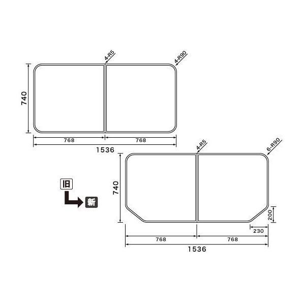 Panasonic（パナソニック） ○お風呂のふた （松下電工 ナショナル