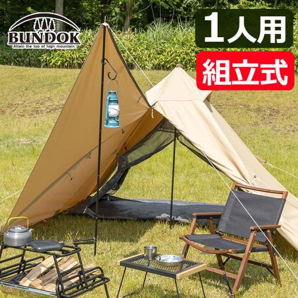 homeshop_0810-tym-0009