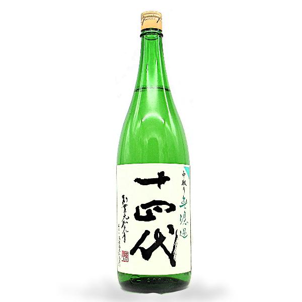 十四代 1800ml 2本セット 2025年詰 十四代 1800ml 2本セット 2025年詰