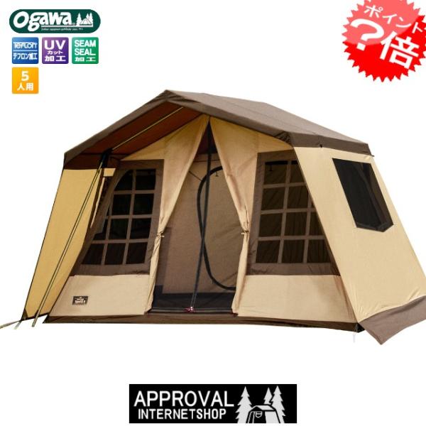 オーナーロッジ タイプ52r」の人気商品一覧 | 安い商品を通販サイト