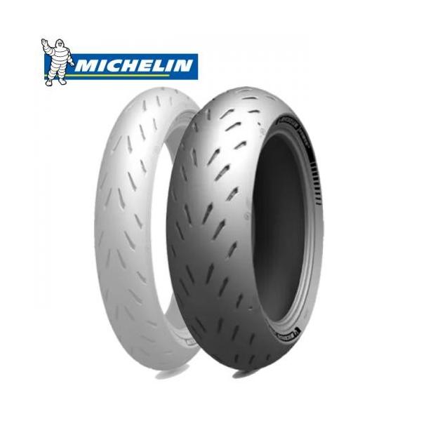 パワーgp バイク タイヤ ミシュラン」の人気商品一覧 | 安い商品を通販