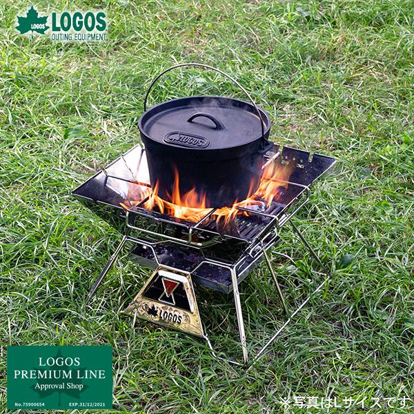 LOGOS（ロゴス） ピラミッド・仕切ゴトク XL 81064187 ピラミッド