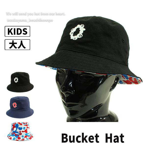 バケットハット ハット 万博 EXPO2025 大阪万博 記念キャップ 記念