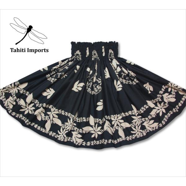 丈が選べる Tahiti Imports タヒチインポーツパウスカート ティアレ