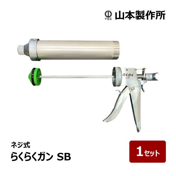 hake1netshop_ok82898