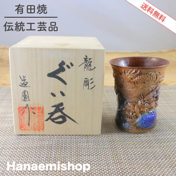 hanaemishop_12-81