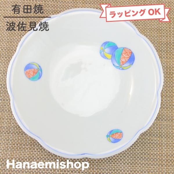 柳模様の大皿 有田製 ウィロー 柳模様の大皿 有田製 ウィロー 柳模様の
