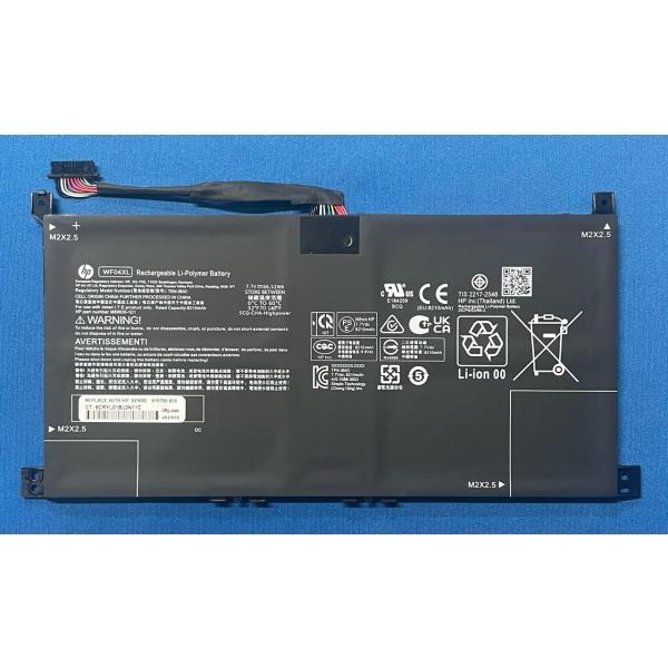 ENVY 13 純正 新品 HP x360 13-bf0001TU 13-bf0002TU 等用 バッテリー