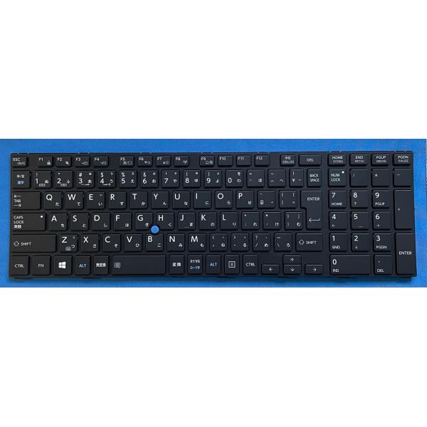 dynabook Satellite 新品 東芝 WS754 W50-A 等用 G83C000DQ3JP 日本語