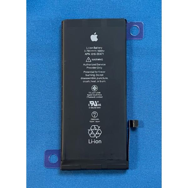 hanashinshop_0170070