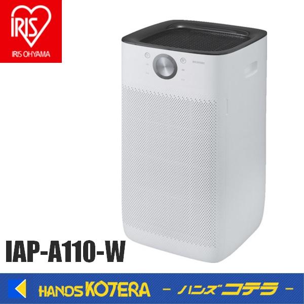 IRIS OHYAMA（アイリスオーヤマ） 代引き不可 IRIS 517144 単機能空気