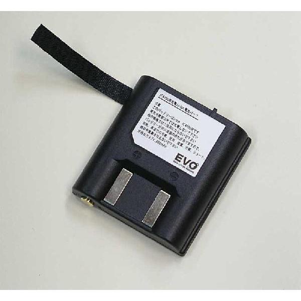 EBP-800 アイコム用 リチウムイオンバッテリーパック（BP-258互換