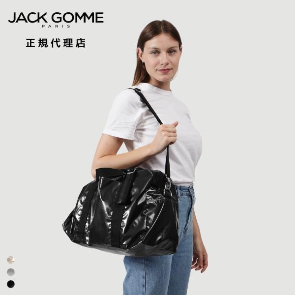 jack gomme（ジャックゴム） 正規代理店 1141 WALLI ウォーリー 480g