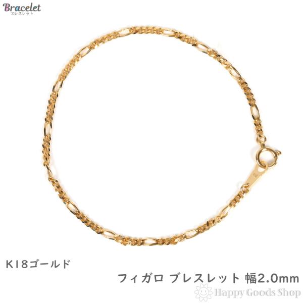 happygshop_br-k18-fg18-06