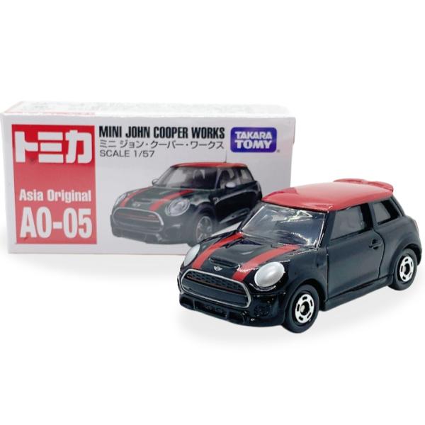 harpartracom_rc-itx3hi8ixuc6-8nz3