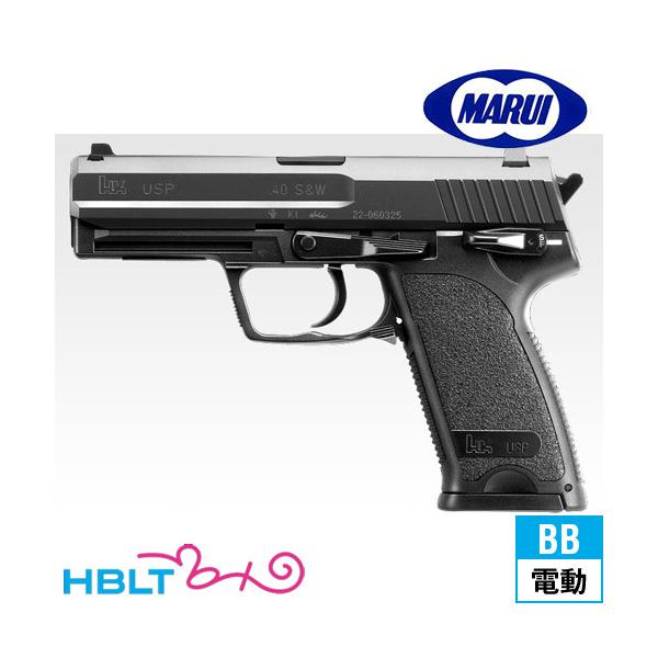 TOKYO MARUI（東京マルイ） H&K USP 電動ハンドガン : HBLT - 通販