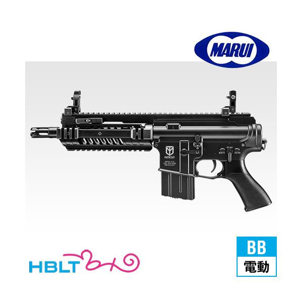 HBLT | ガン・パーツ一覧 | 東京マルイ 電動ガン ハイサイクルカスタム