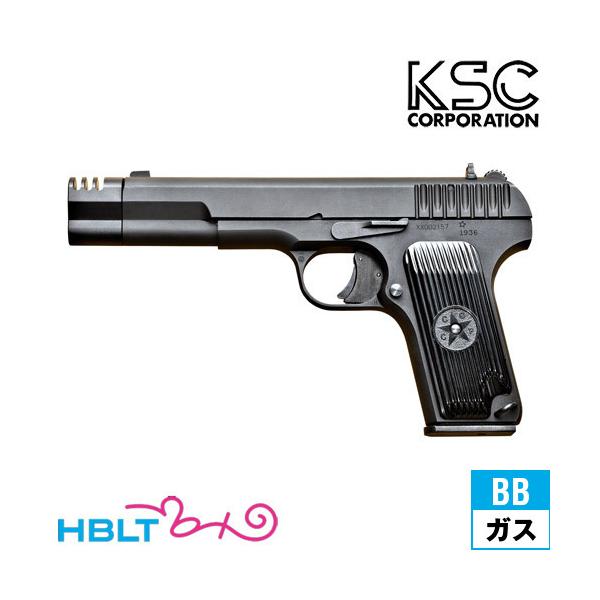 トカレフtt-33」の人気商品一覧 | 安い商品を通販サイトから探す